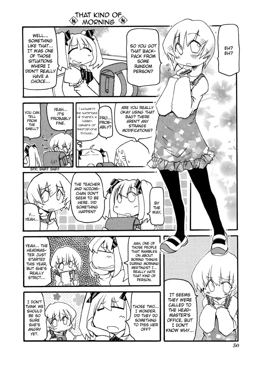 Pani Poni Chapter 74 2